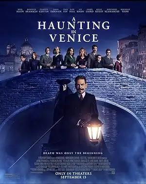 فيلم A Haunting in Venice 2023 مترجم - باهي فيلم